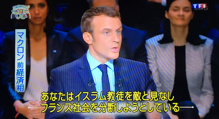 elections-france-tv-japonaise_12