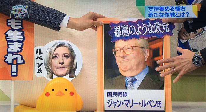 elections-france-tv-japonaise_5