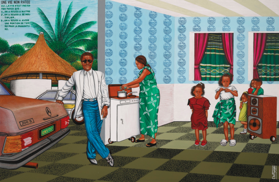 Chéri Samba UNE VIE NON RATÉE (A SUCCESSFUL LIFE)