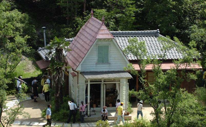 Maison Totoro