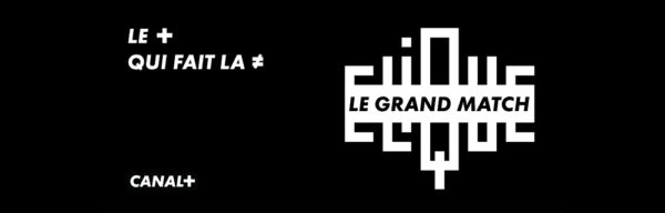Grand Match