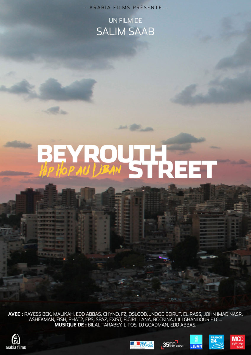 affiche-beyrouth-HipHop-HD-