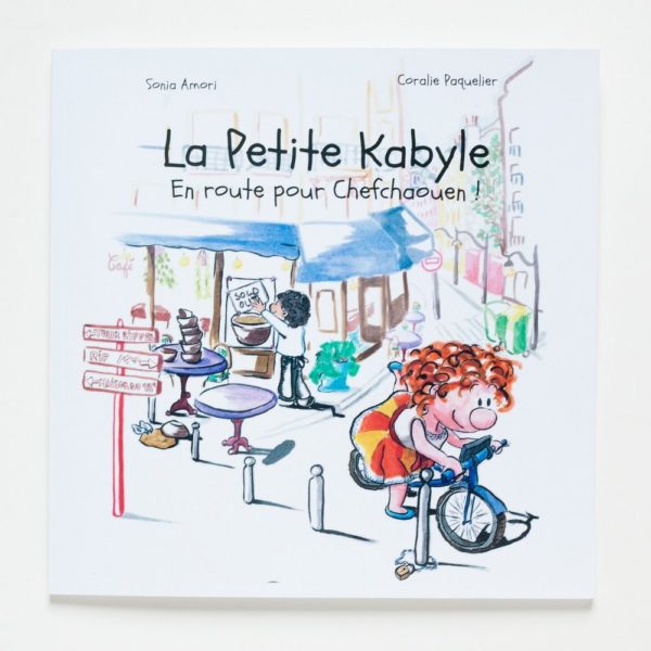 La petite kabyle