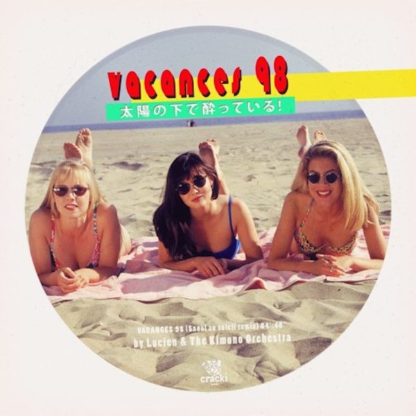 home-clique-tv-remix-funk-sous-le-soleil