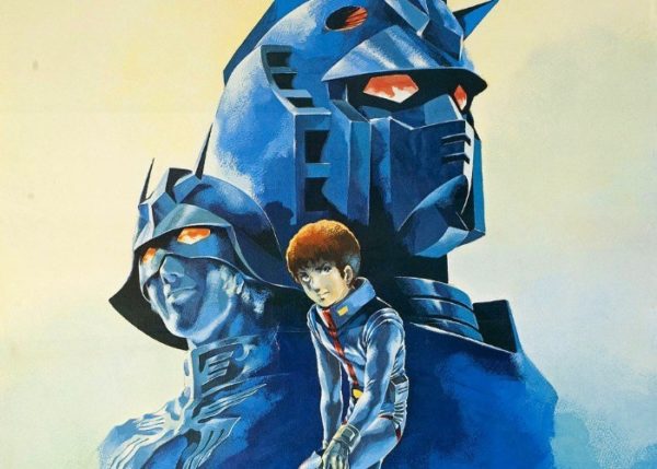 home-clique-tv-gundam-premiere-en-france-2