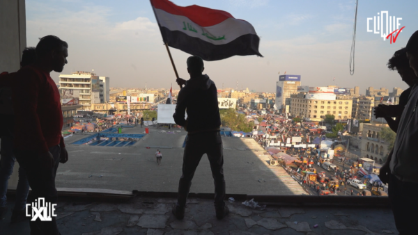 Clique Report Place Tahrir