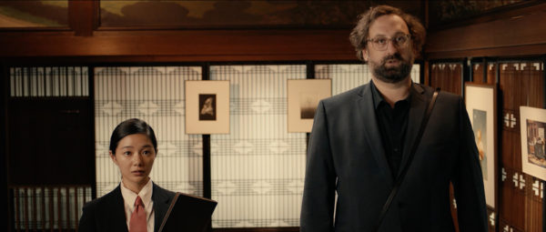 ISN - Eric Wareheim _ Ayano Nakamura